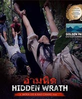 Hidden Wrath /  